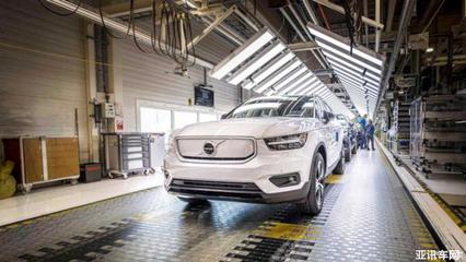 10月交付在即，沃爾沃XC40純電版海外投產，引領豪華電動緊湊SUV新潮流