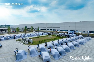 不止產品力，還有交付力！風云T9在青島工廠完成萬輛交付，彰顯市場認可與體系實力
